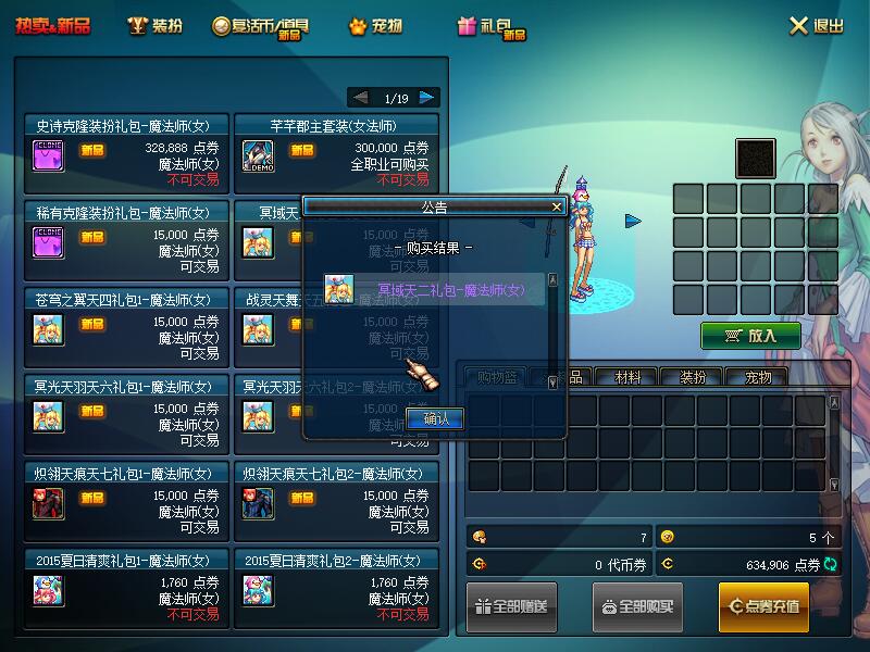 QQ截图20200112224007.jpg