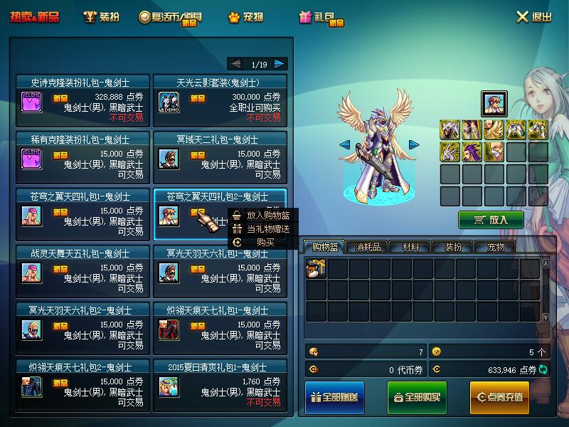 QQ截图20200112224530.jpg