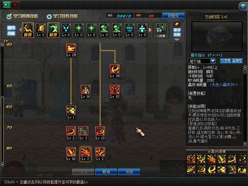 QQ截图20200113142446.jpg