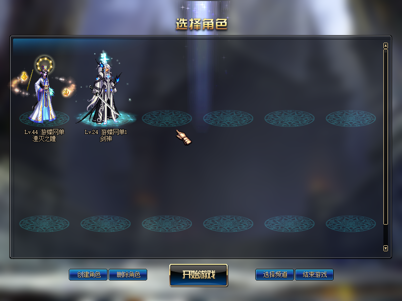 QQ截图20200128174456.png