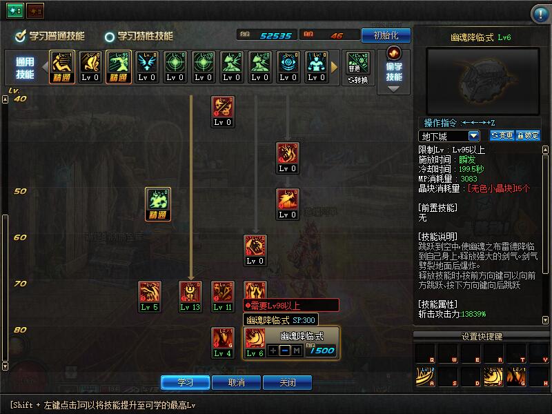 QQ截图20200201183948.jpg