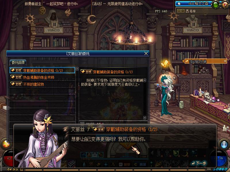 QQ截图20200201185503.jpg