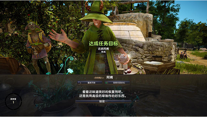 QQ截图20200212140947.jpg