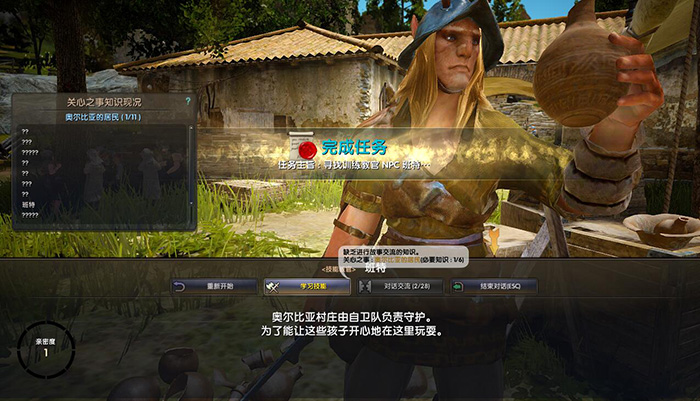 QQ截图20200212141145.jpg