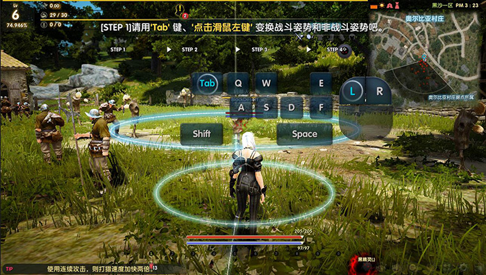 QQ截图20200212141201.jpg