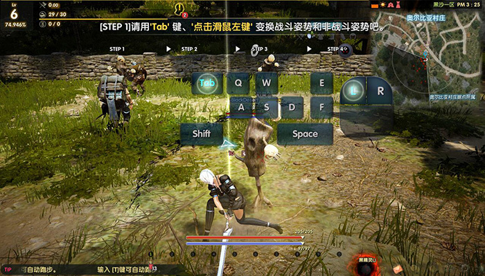 QQ截图20200212141224.jpg