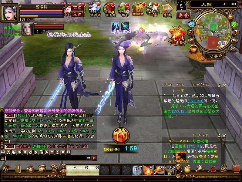 QQ截图20200214194443.jpg