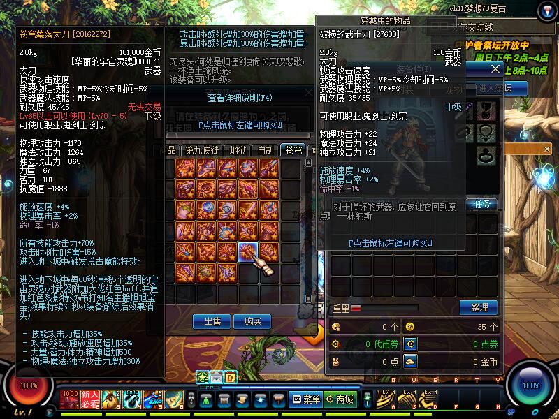 QQ截图20200217220330.jpg
