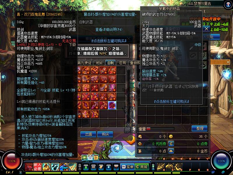 QQ截图20200217220339.jpg