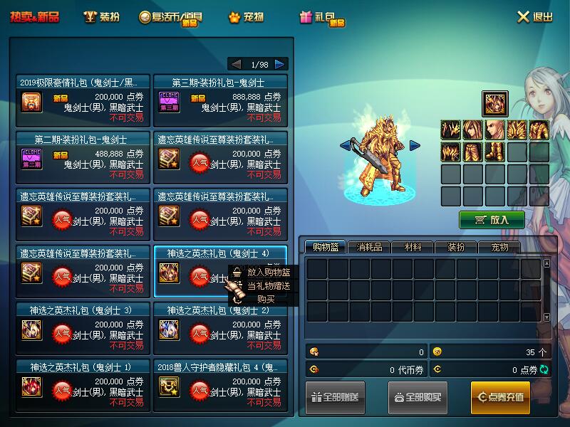 QQ截图20200217220416.jpg