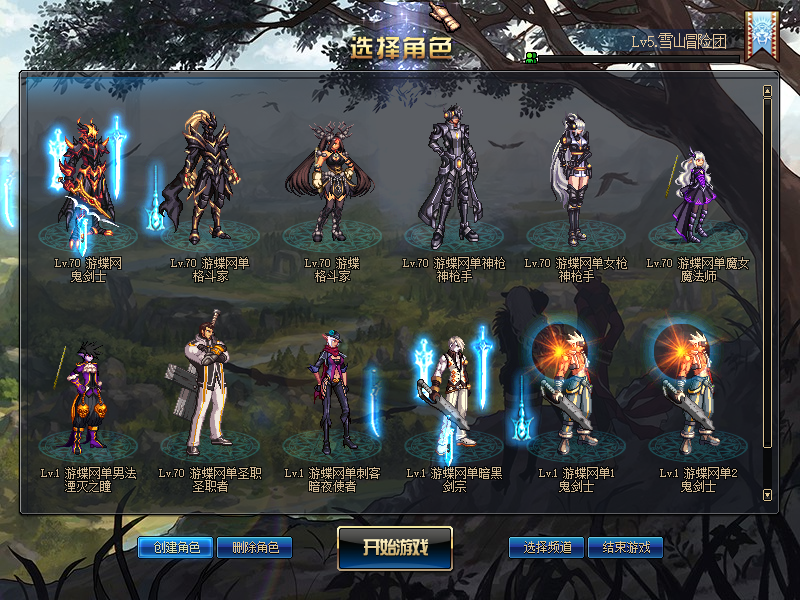 QQ截图20200217223058.png