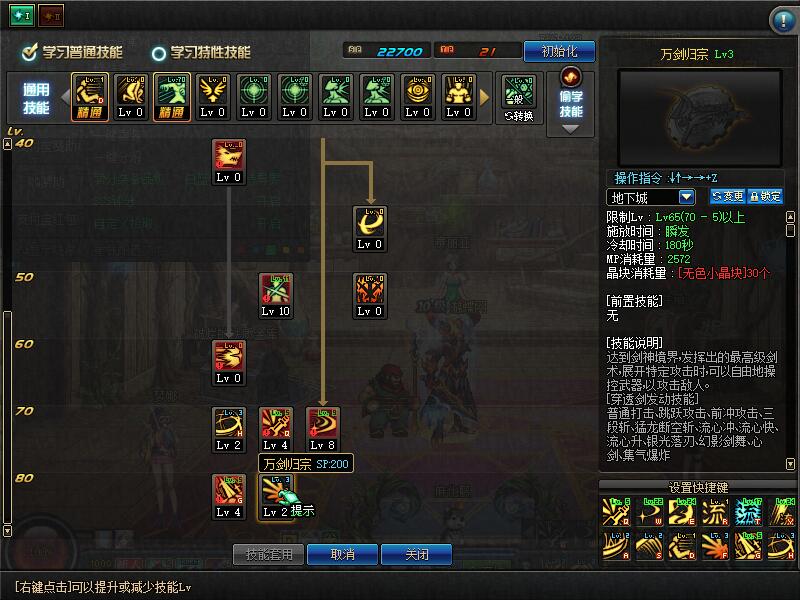 QQ截图20200217223813.jpg