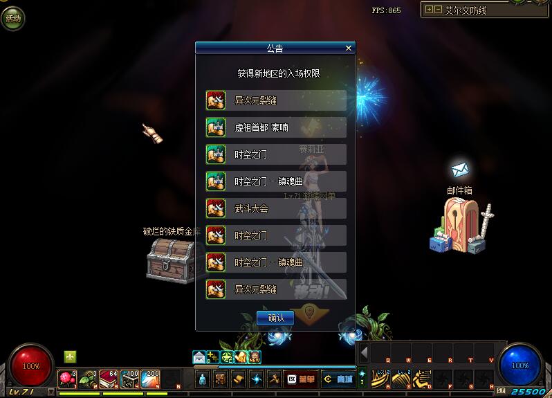 QQ截图20200222202921.jpg