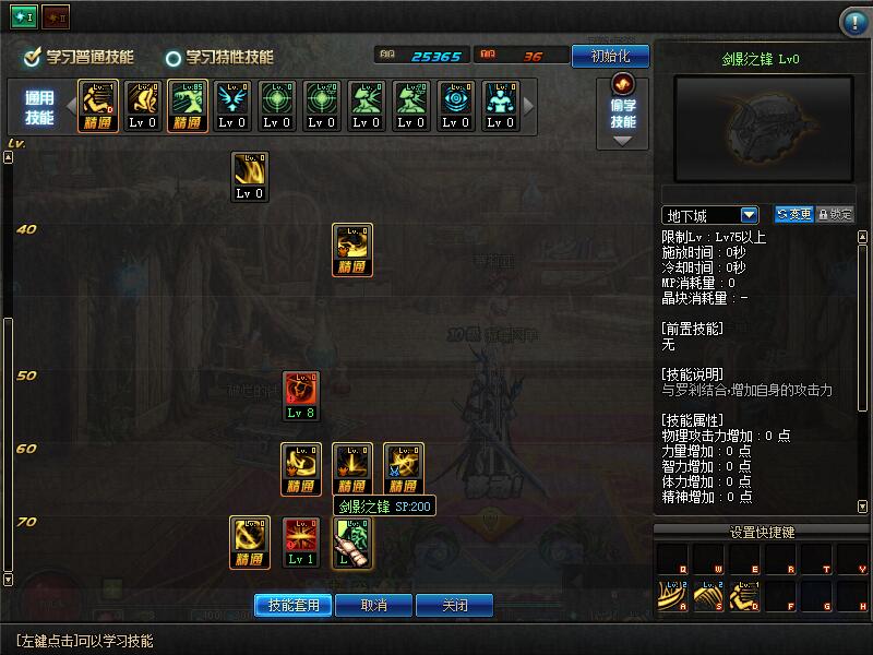 QQ截图20200222203048.jpg