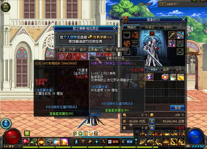 QQ截图20200222203716.jpg