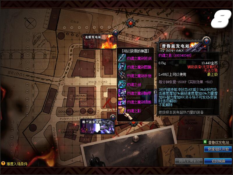 QQ截图20200222204517.jpg