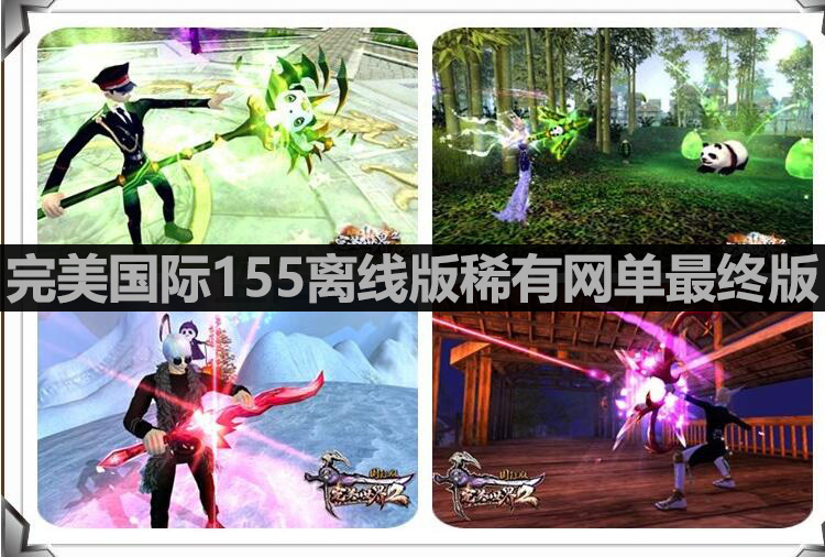 QQ截图20200223170458.jpg
