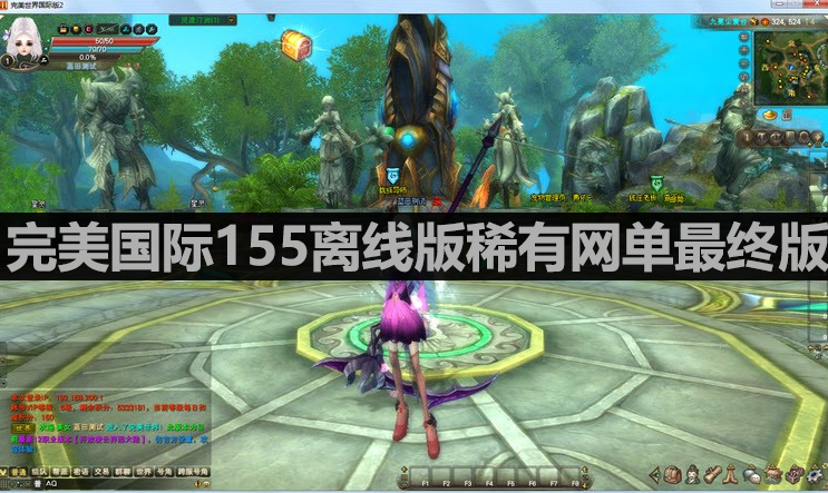 QQ截图20200223170543.jpg