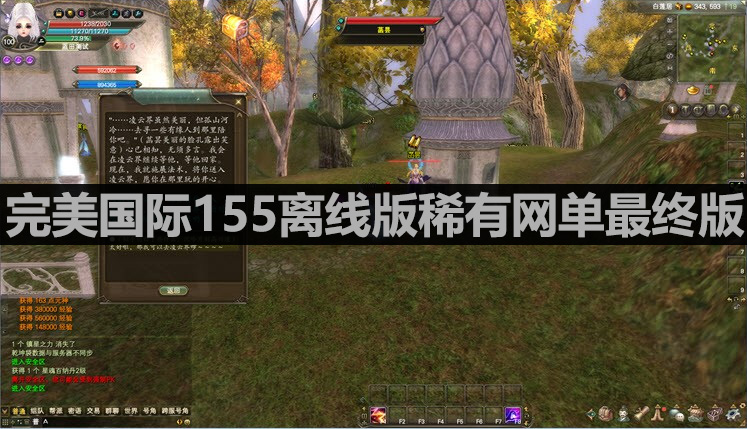 QQ截图20200223170631.jpg