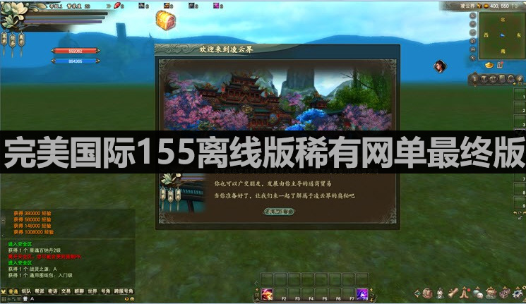 QQ截图20200223170637.jpg