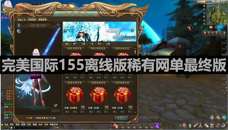 QQ截图20200223170712.jpg