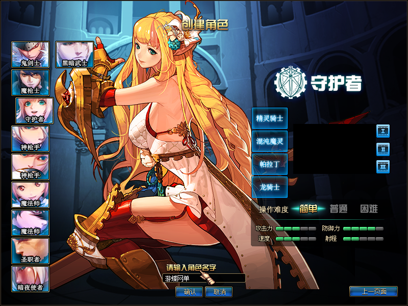 5.png