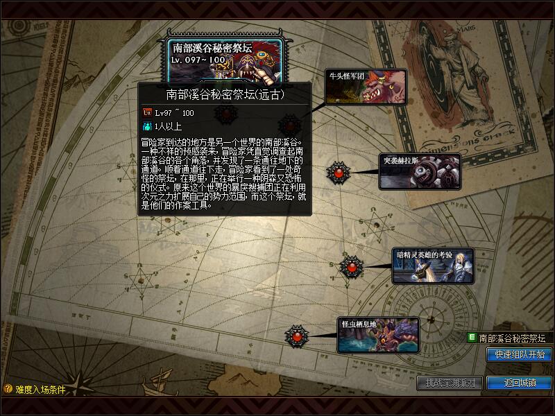 QQ截图20200224225334.jpg