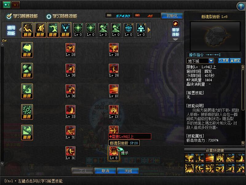 QQ截图20200224225524.jpg