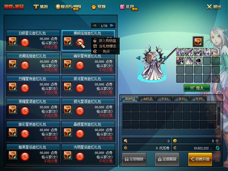 QQ截图20200224230029.jpg