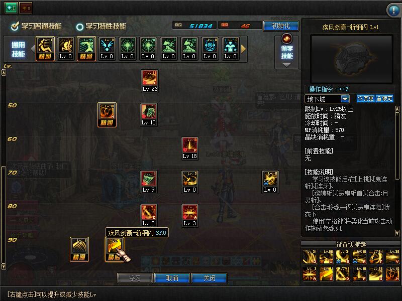 QQ截图20200224230841.jpg