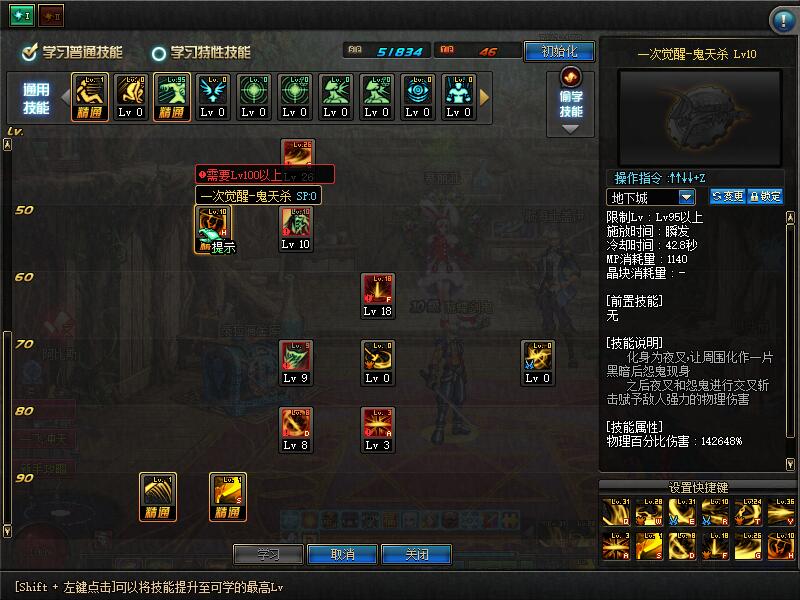 QQ截图20200224230846.jpg