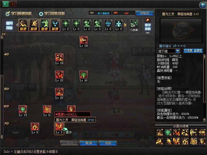 QQ截图20200224231631.jpg
