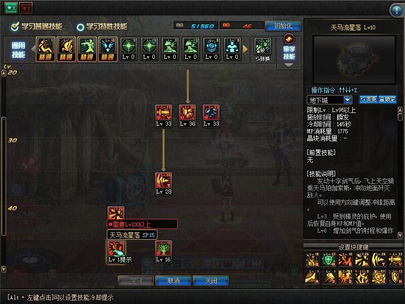 QQ截图20200224231641.jpg