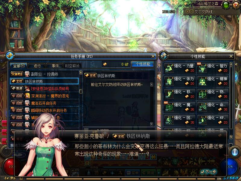 QQ截图20200224231933.jpg