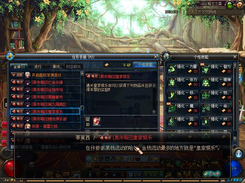 QQ截图20200224232052.jpg