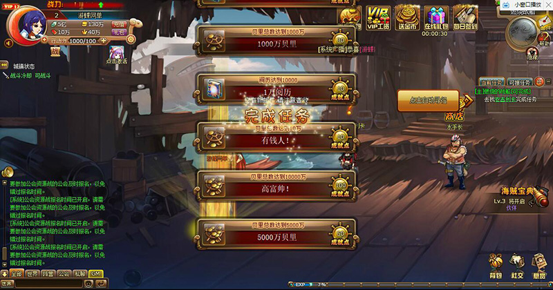 QQ截图20200311173751.jpg