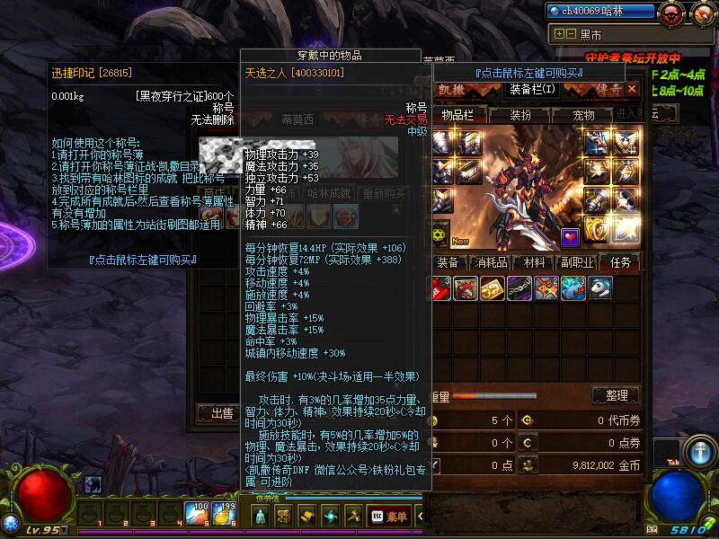 QQ截图20200327165442.jpg