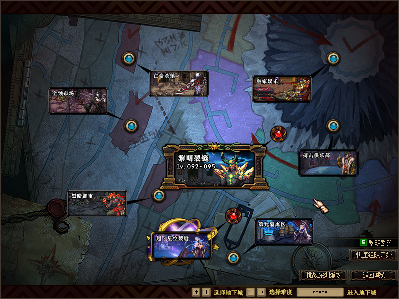 QQ截图20200327165725.png