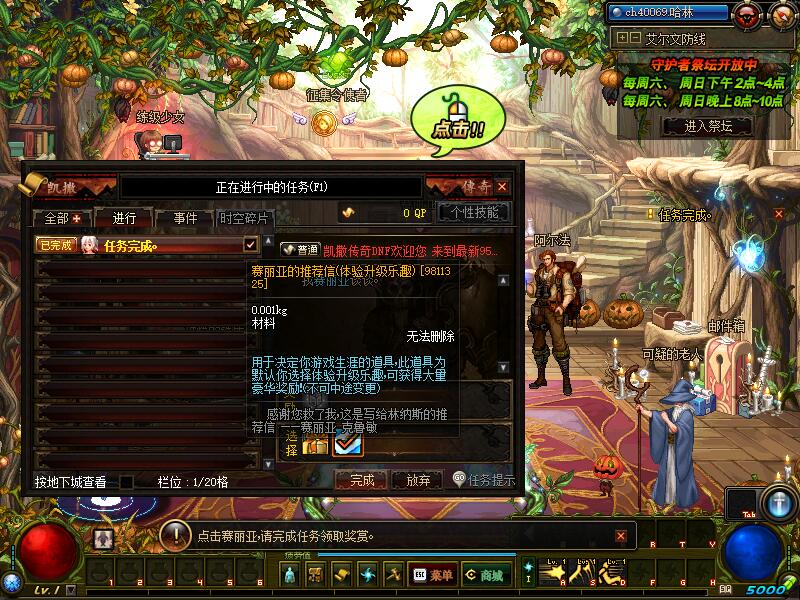 QQ截图20200327170445.jpg