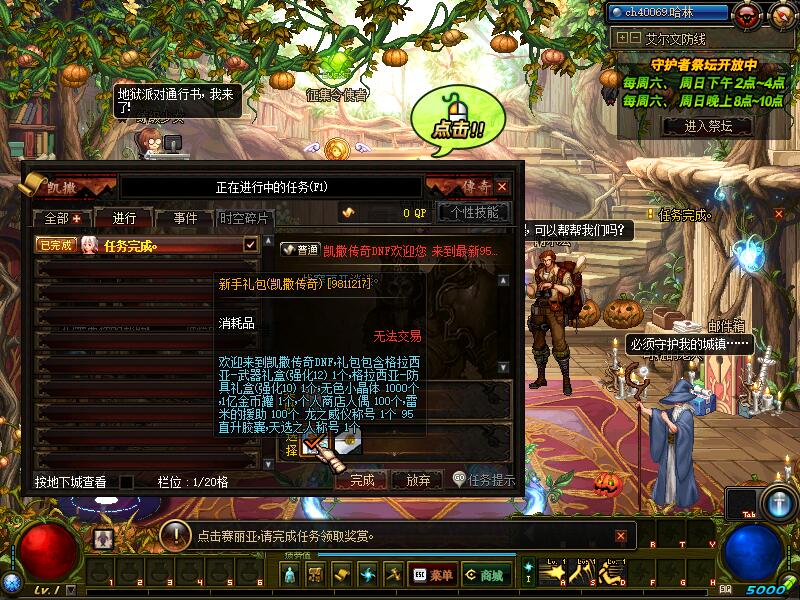 QQ截图20200327170459.jpg