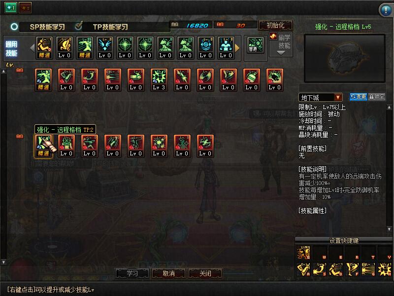 QQ截图20200327171113.jpg