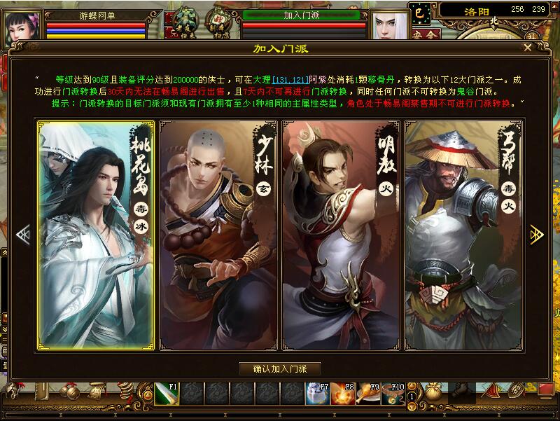 QQ截图20200402145629.jpg