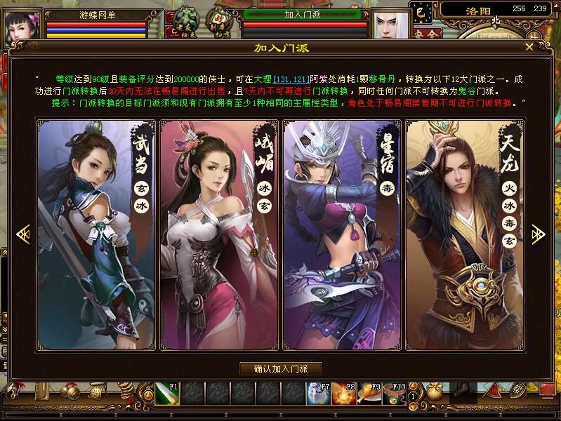 QQ截图20200402145636.jpg