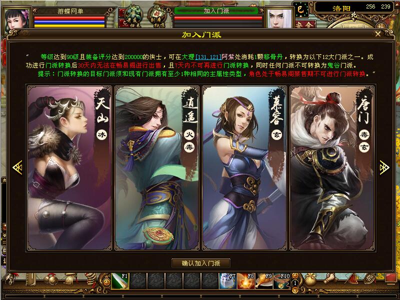 QQ截图20200402145642.jpg