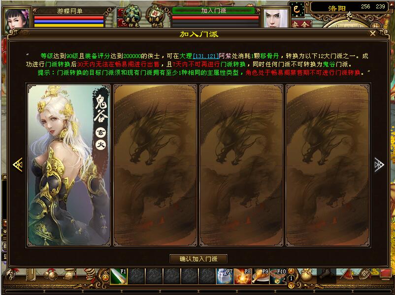 QQ截图20200402145649.jpg