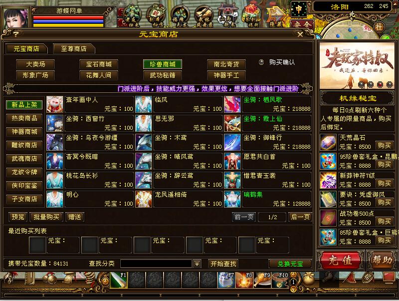 QQ截图20200402150429.jpg