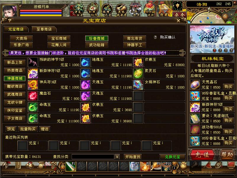 QQ截图20200402150443.jpg