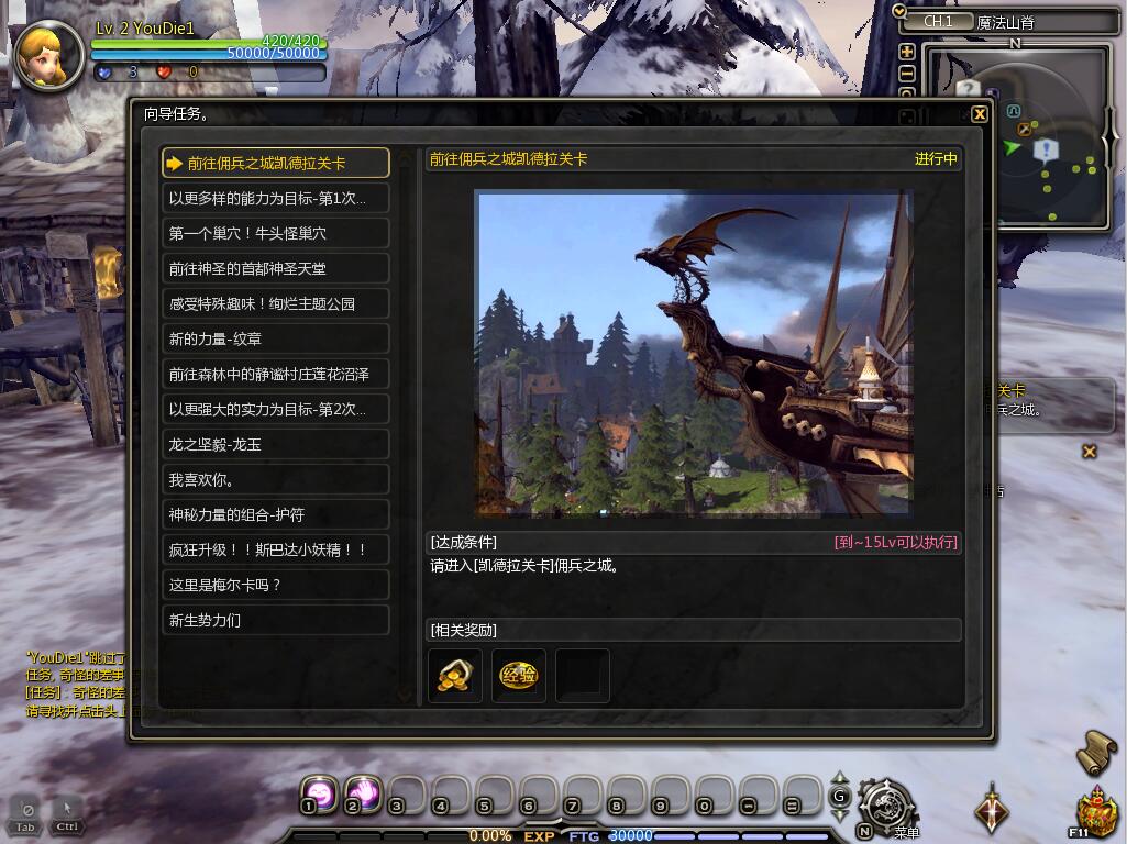 QQ截图20200409204826.jpg