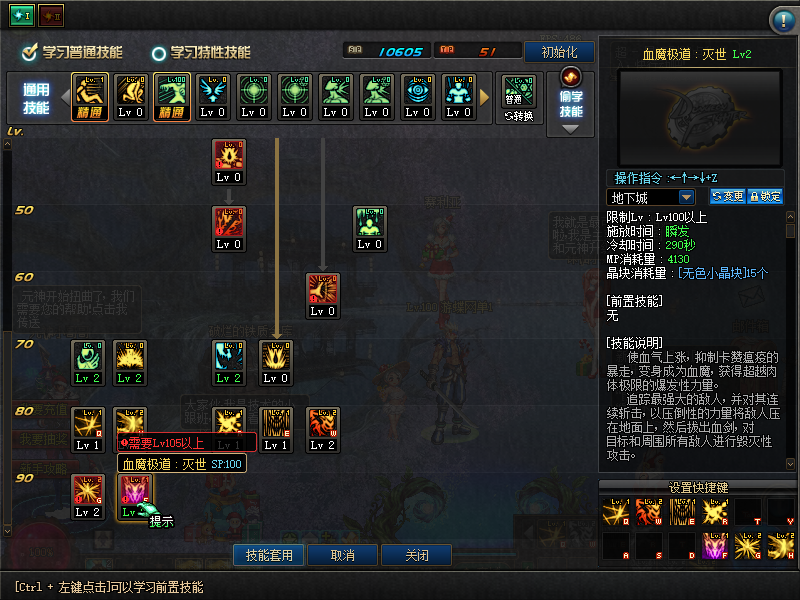 QQ截图20200426092702.png