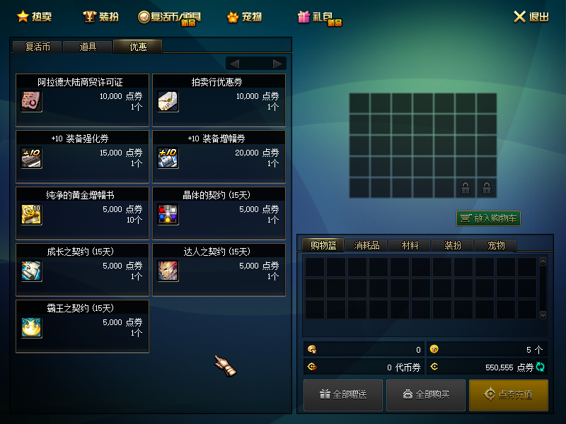 QQ截图20200426101327.png